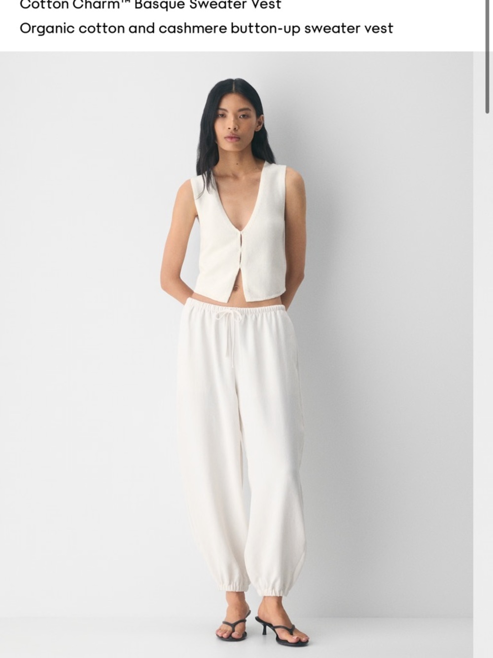 Aritzia Cream Cotton-Cashmere Button-Up Sweater Vest